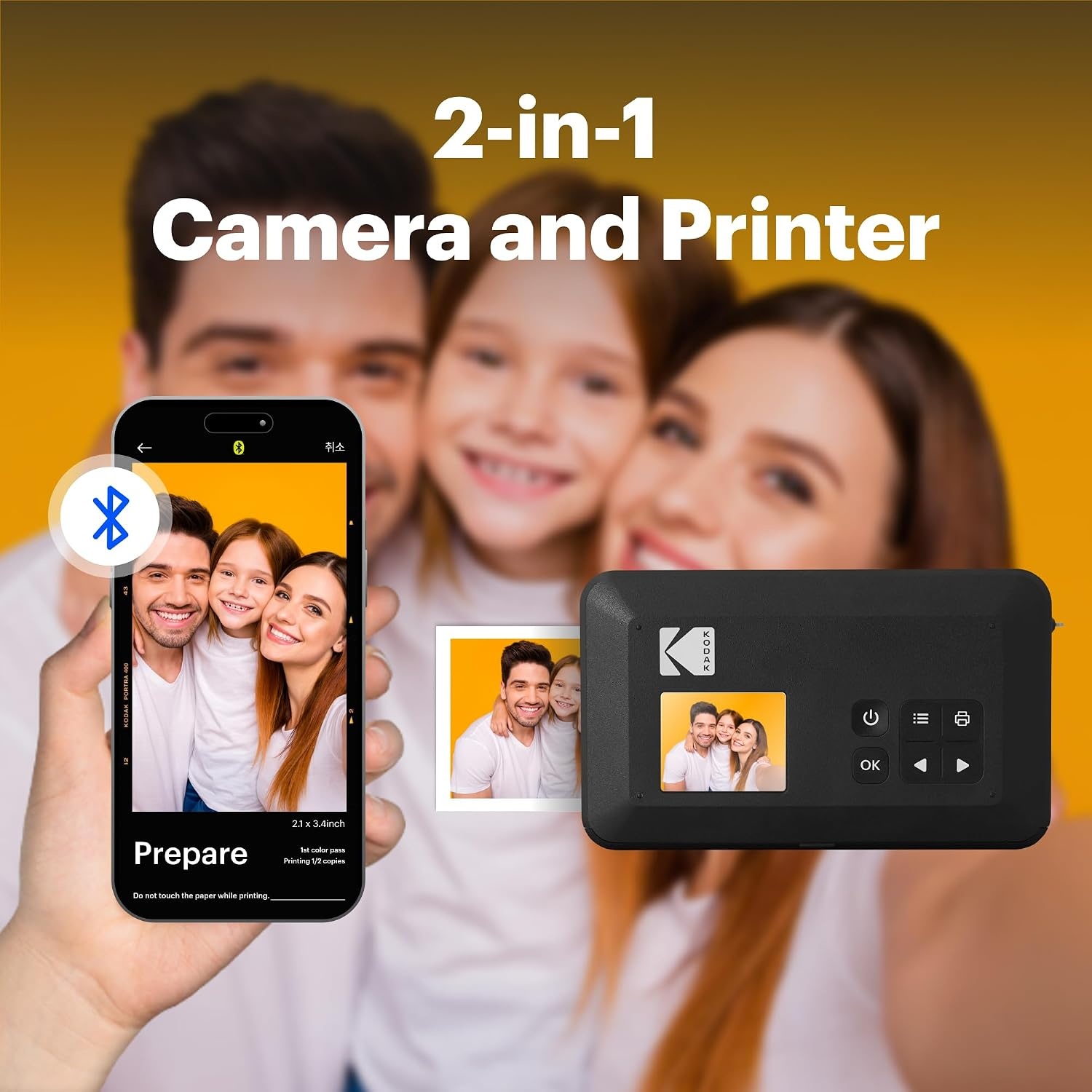 image:imageKODAK Mini Shot 2 Retro 2x3 Instant Camera Photo Printer 38 Sheet YellowYellow