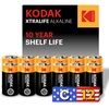 12 x C Batteries