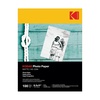 8.5 x 11 | 100 Sheets
